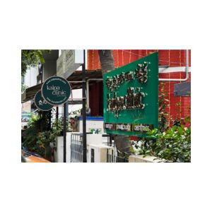 Infertility Specialist in Bangalore