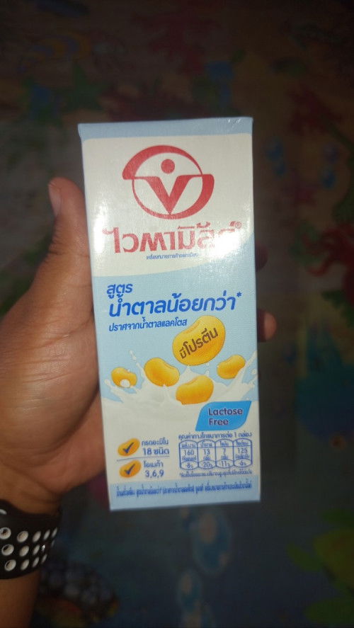 นมuhtสำหรับเด็ก1+