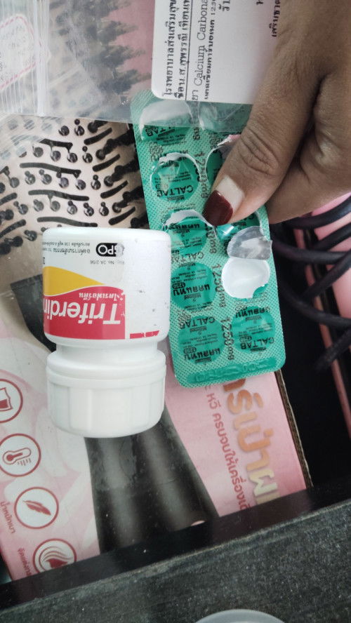 ยาบำรุงครรภ์