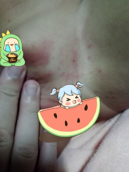 ขอสอบถามให้แม่หน่อยค่ะ