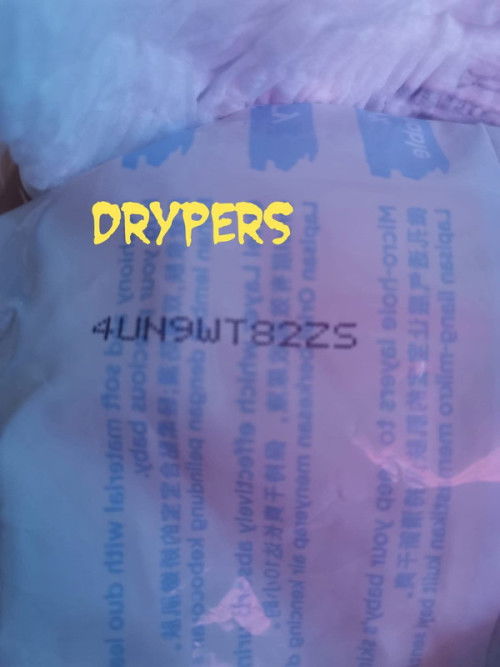 JANGAN BUANG KOD DRYPERS