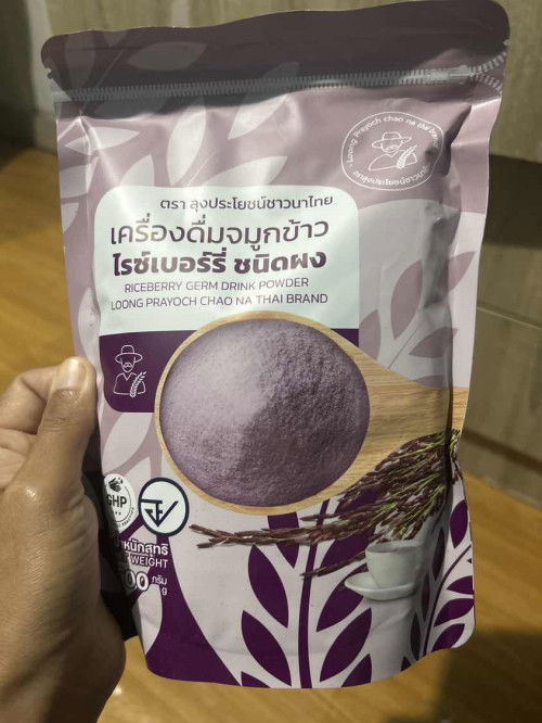 ขอสอบถามแม่ๆหน่อยค่ะ
