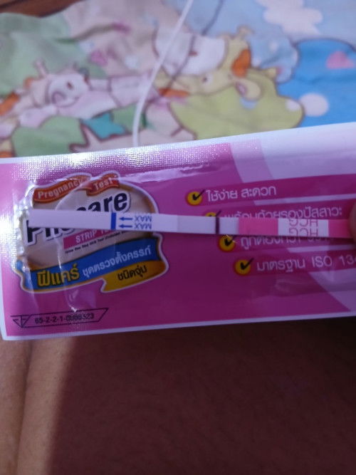 สอบถามแม่ๆที่เคยพบปัญหาเหมือนกันนะคะ