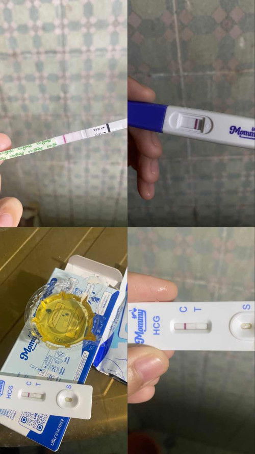 ขอกำลังใจหน่อยค่าา