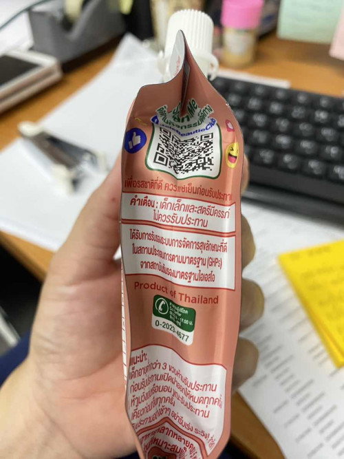 เผลอทานของกินที่ สตรีมีครรภ์ไม่ควรรับประทาน