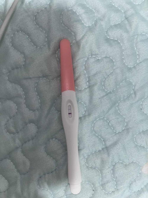 Bila waktu line upt ni akan terang dua dua?