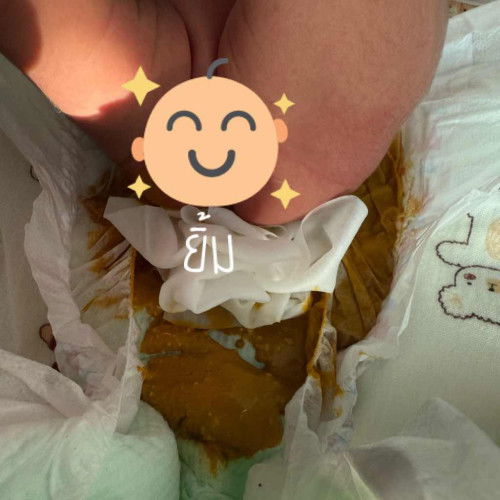 ขอสอบถามค่ะ