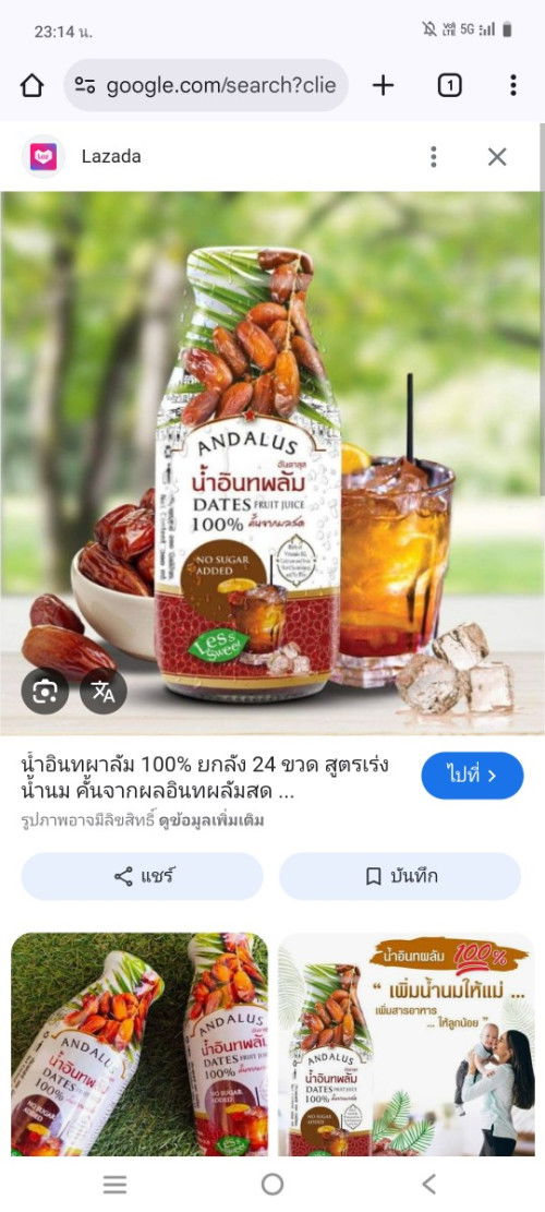 Post reply image