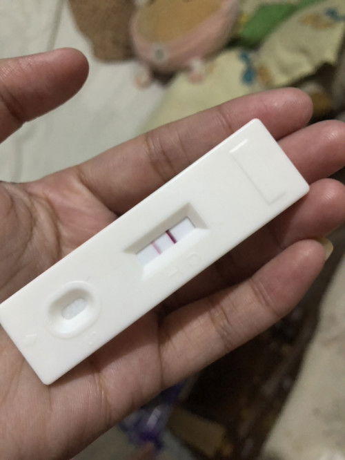 test upt psitif dan terang tapii