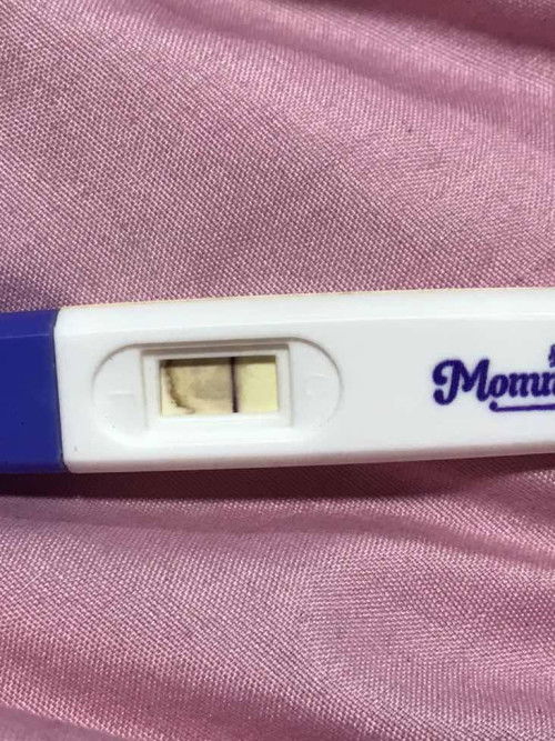 ท้องมั้ยคะเห็นเหมือนมีขีดจางๆ