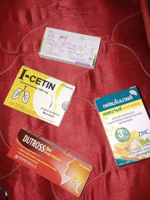 สอบถามหน่อยค่ะ