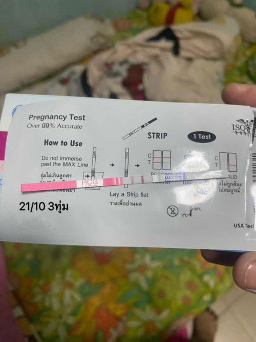 แบบนี้คือ100%ใช่มั้ยคะ