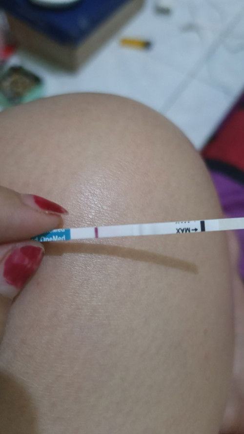 Apakah ini tanda positif