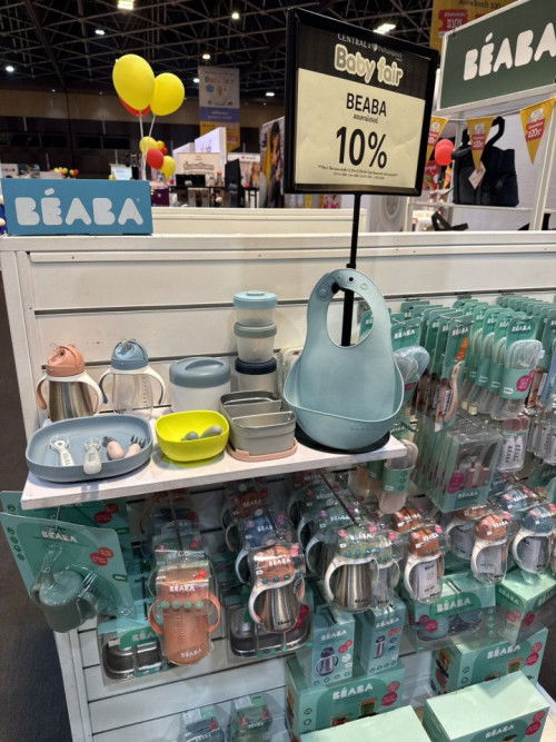 ถึงเวลาช้อปของใช้เจ้าตัวเล็กแบบคุ้มสุดในรอบปี 🎀