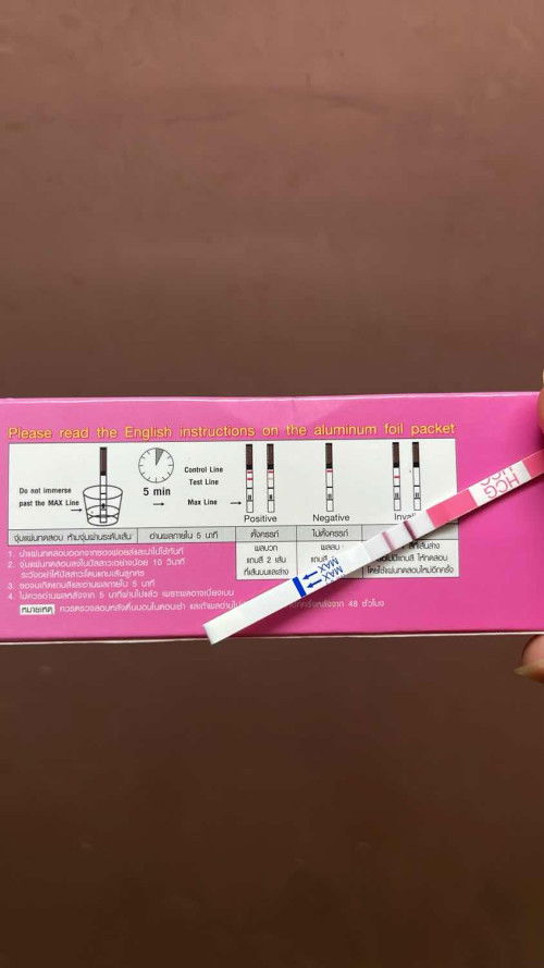 ยังไม่ได้ฝากท้องเลยค่ะแม่ๆ