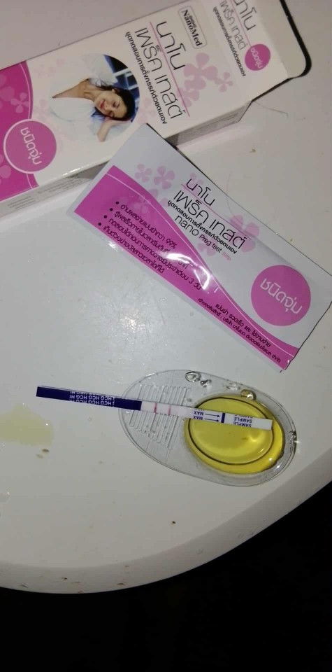 ประจำเดือนมาครั้งล่าสุด31/10/68 มาเเบบเลือดค้างมากระปริดกระปรอยมาเเค่สองวันค่ะตรวจไปเมื่อวันที่7