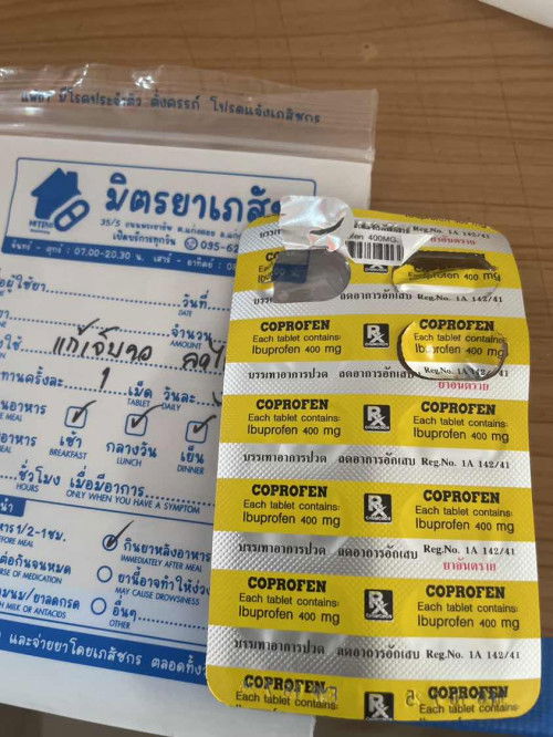 แม่ปั้มนม ไอ ไม่สบาย