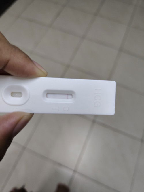 Negative or positif?