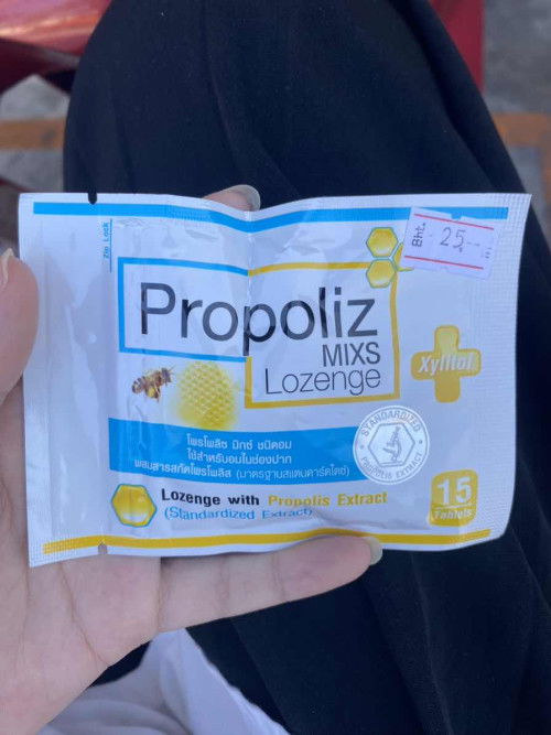 คนท้องกินยาอมอันนี้ได้มั้ยค่ะ