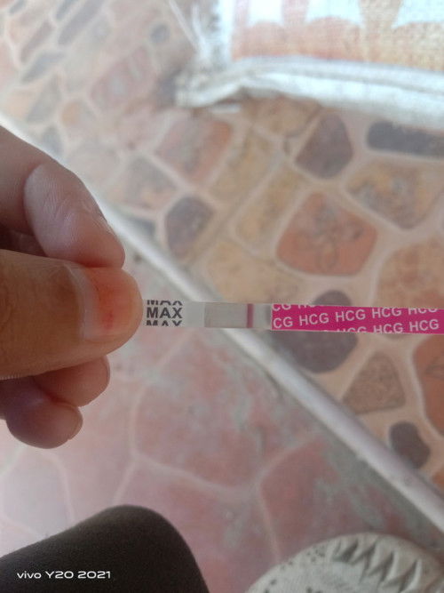 ท้องรึป่าว