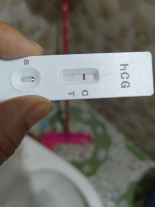 Positive po ba ito or negative? Di ksi visible ang  second line. Lagi po ganito simula khpon