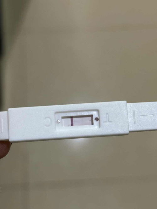 ตรวจแล้วขึ้น2ขีด อีกขีดจางมาก