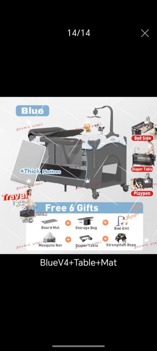 Katil Baby / Baby cot