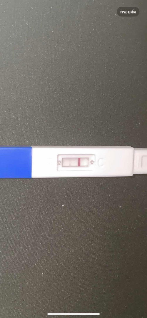 ที่ตรวจครรภ์ยี่ห้อxtaขึ้นสองขีดทุกอันมั้ยคะ