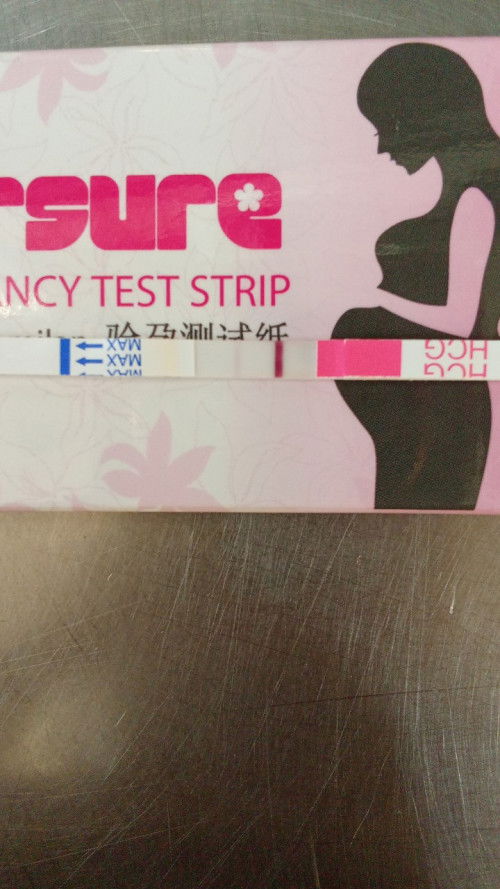 Saya mengandung ke?last period saya 26/11 .. kitaran haid 28hari