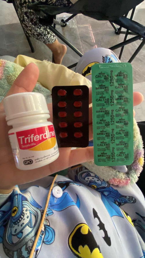 ทานพร้อมกันได้มั้ยค่ะแม่ๆ