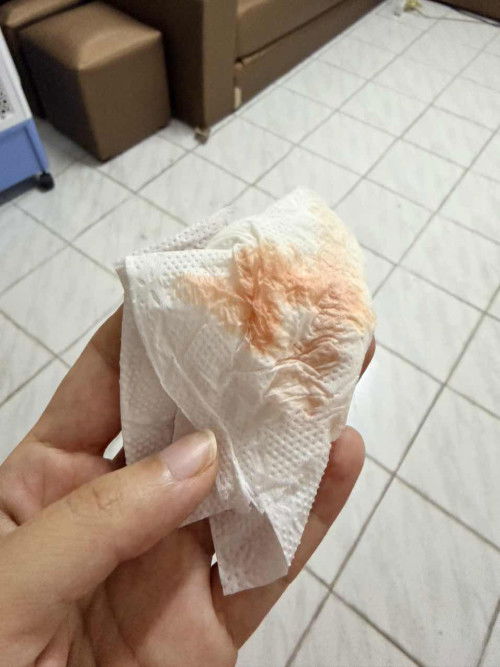 อันนี้คืออะไรคะ