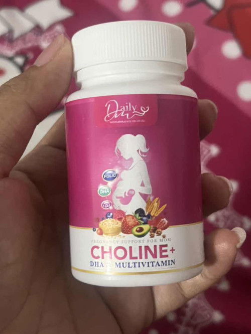 มีแม่ๆท่านไหนทานอาหารเสริมตัวนี่บ้างคะ  ผลดีต่อลูกน้อยในท้องมั้ยคะ