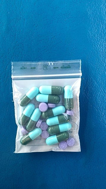 คุณแม่ท้องบ้านไหนเคยทานยาฆ่าเชื้อแบบนี้บางไหมค่ะ