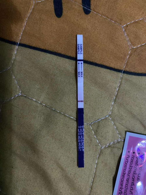 ตรวจเร็วไปไหมคะ