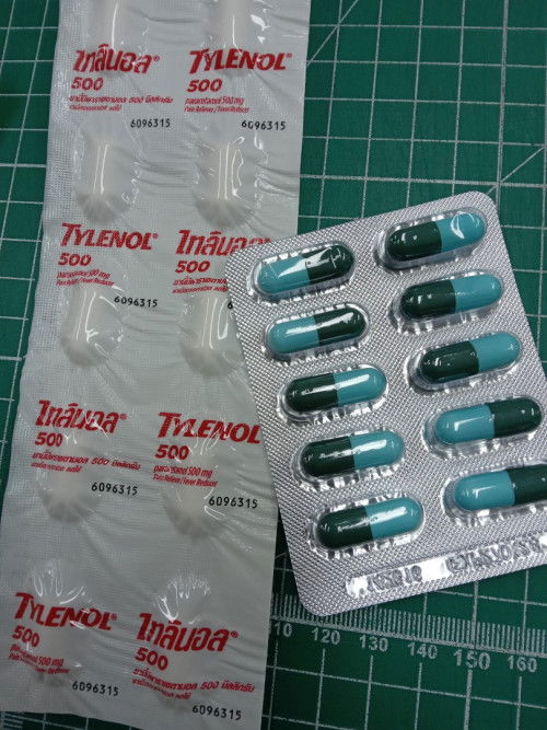 ท้อง 14 สัปดาห์