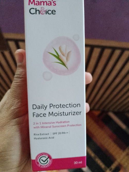 Ada yang pakai skincare ini ga,? Gmna aman ga ya