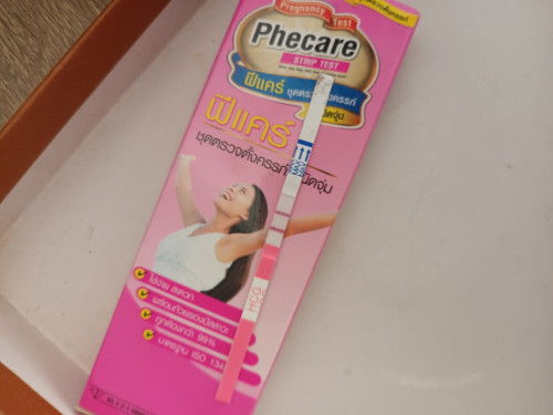 สอบถามแม่ๆหน่อยค่ะ