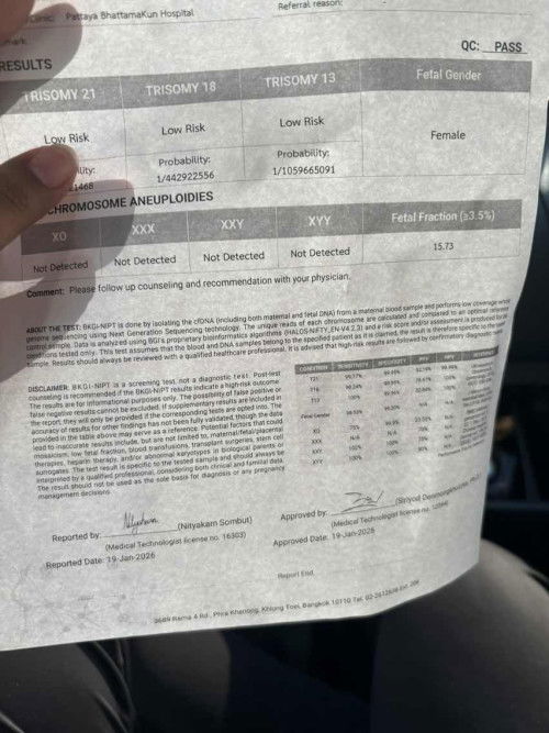 ตรวจนิฟ ความน่าจะเป็นเชื่อถือได้100%มั้ยคะ พึ่งเคยตรวจครั้งแรก สองท้อวที่ผ่านมา ไม่เคยตรวจค่ะ