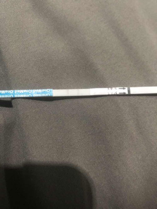 gmnaa ya bund bantu jawab