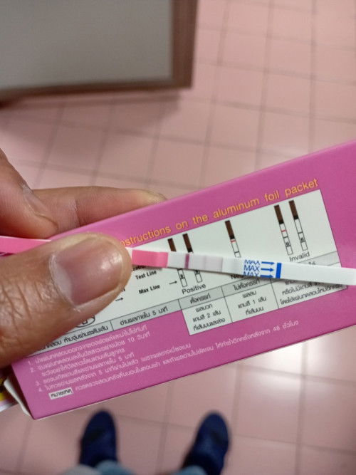 แบบนี้ท้องไหม