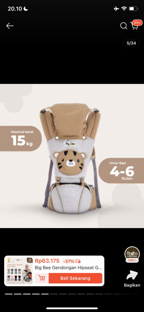hipseat untuk usia berapa ?