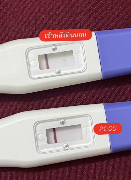 แบบนี้ท้องไหม