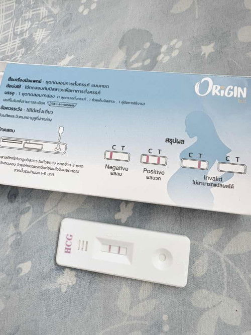 แม่41ตั้งครรภ์