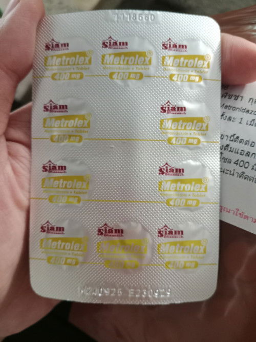 การใช้ยาฆ่าเชื้อ