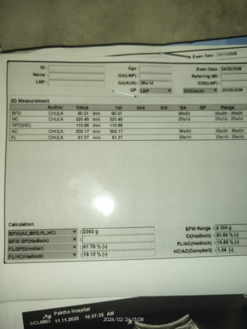 ดูน้ำหนักทารก