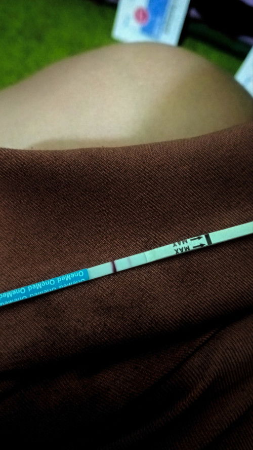 Apakah ini sudah bisa dibilang positif hamil?