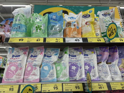 เเนะนำน้ำยาซักผ้าเด็กหน่อยค่ะ