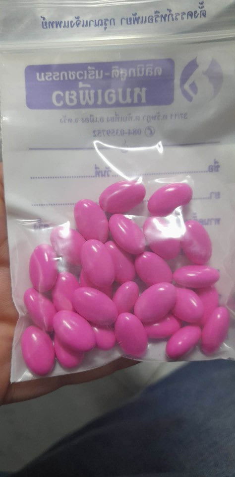 ท้องได้4เดือน