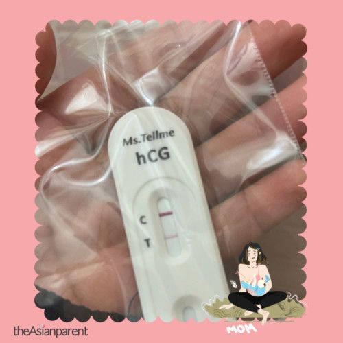 LAST PERIOD 16/2/26 . TRY CEK DOUBLE LINE . COMFIRM ATAU TUNGGU LAGI BEBERAPA MINGGU?