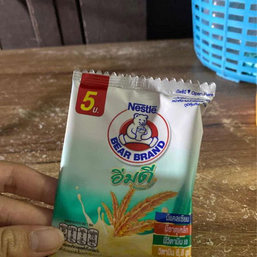 ท้องสองๆนมก่อนนอน